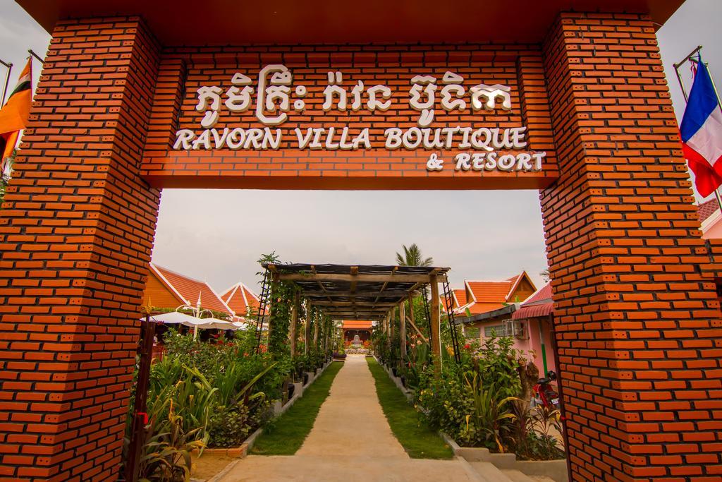 Ravorn Villa Boutique Баттамбанг Экстерьер фото